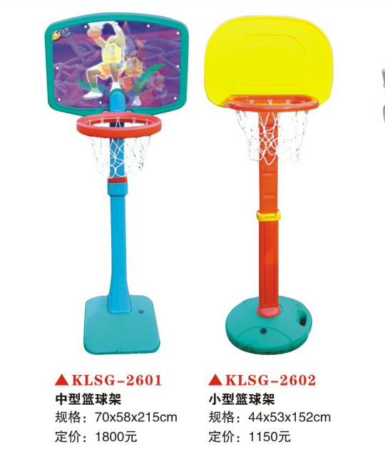 厂家直销供应石家庄幼儿园篮球架