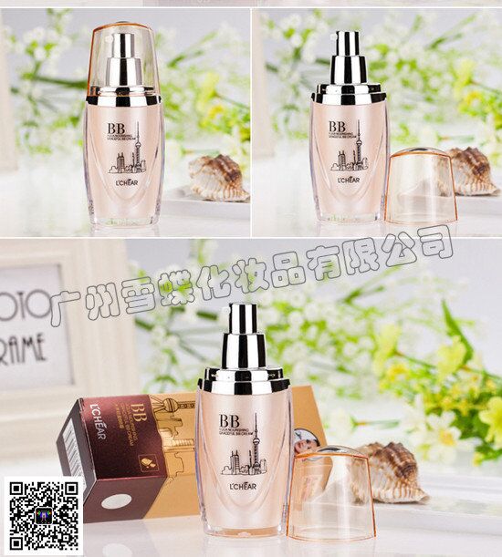 化妆品品牌批发，各种品牌化妆品供应商