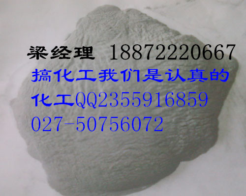 厂家供应南箭牌埃博霉素A
