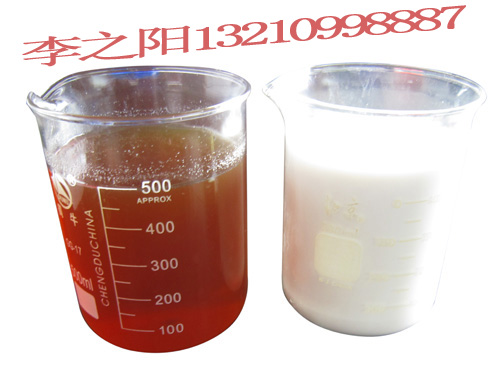 供应德润克drk-5010半合成水性环保切削液