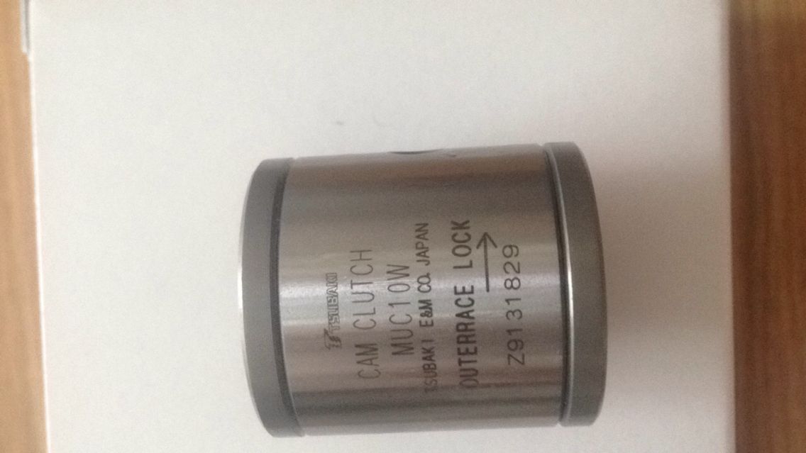 椿本(TSUBAKI)超越离合器MUC10W