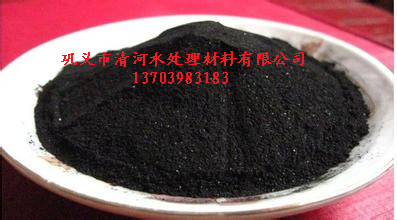 宁夏粉状活性炭厂家