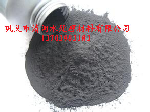 什么是粉状活性炭