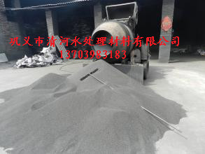 粉状活性炭的用途是什么