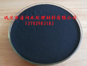 山东粉状活性炭批发