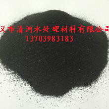 煤质粉状活性炭厂家直销