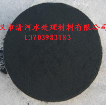 粉状活性炭在水领域的表现
