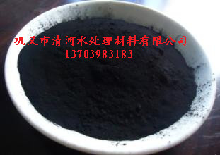 粉状活性炭的生产工艺