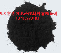 清河活性炭厂家批发零售
