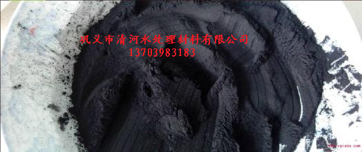 粉状活性炭哪里有卖