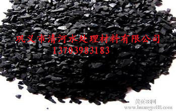清河活性炭的价格