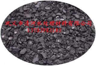 清河椰壳活性炭的用途是哪些