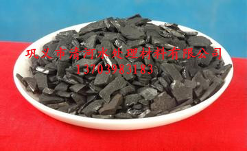 椰壳活性炭和果壳活性炭怎么区分