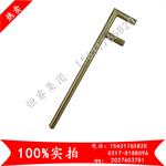 泊头防爆F型扳手500mm无火花铜合金阀门扳手，手动F型爪