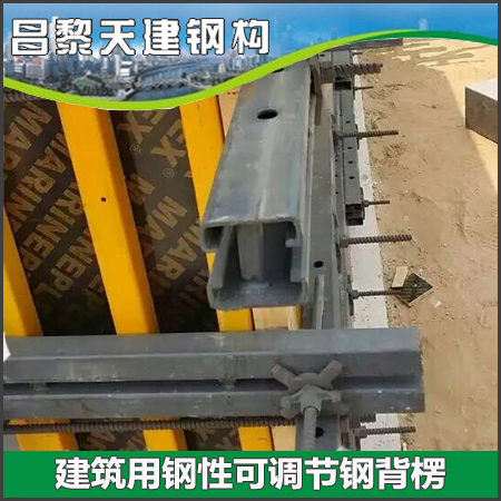 剪力墙加固图集高清图解决施工难题