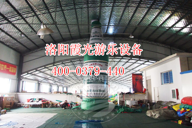 酒水气模充气玩具价格
