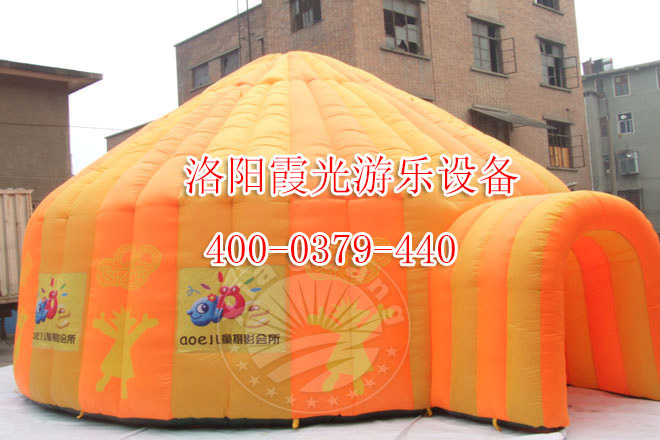 充气帐篷充气帐篷厂家旅行充气帐篷|充气房子生产厂家【霞光游乐设备】