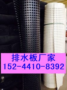 郑州车库阻根板的作用=屋顶绿化排水板促销价