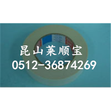 【德莎（tesa）60933>德莎60933】原装进口全国价格优势