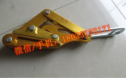SKL-2铝合金导线猫爪 铝合金卡线器95-120