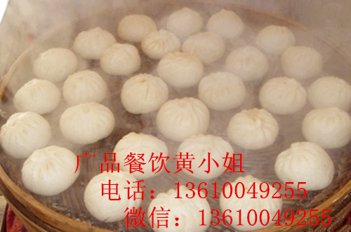 包子做法全流程培训，广州白云区早餐包子培训