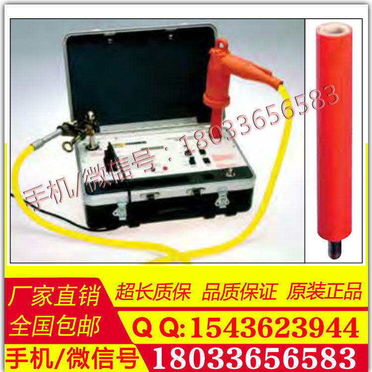 C4033449 弯头式适配器 美国 Chance 进口绝缘工器具