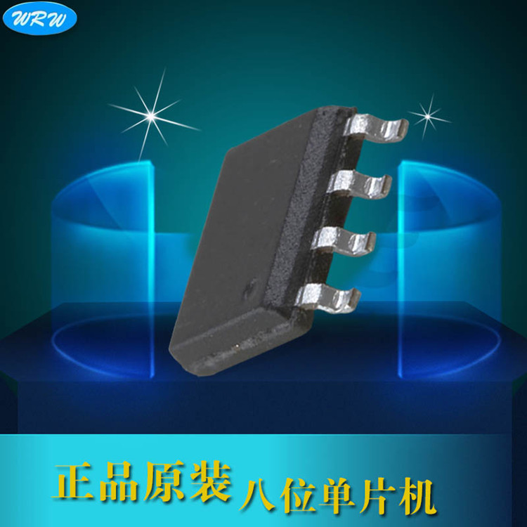 原厂代理义隆EMC八位贴片单片机EM78P173N SOP8正品现货