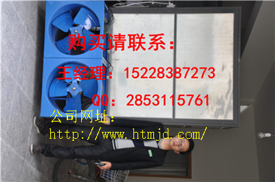 丰都节能型中草药烘干机价钱，多功能核桃烘干机优势
