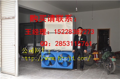 城口节能型中草药烘干机价钱，多功能核桃烘干机优势