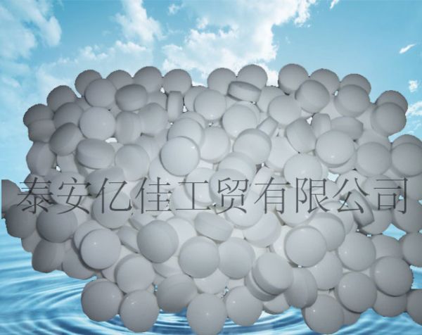 广西桂林20kg软水盐为您解决盐桥问题