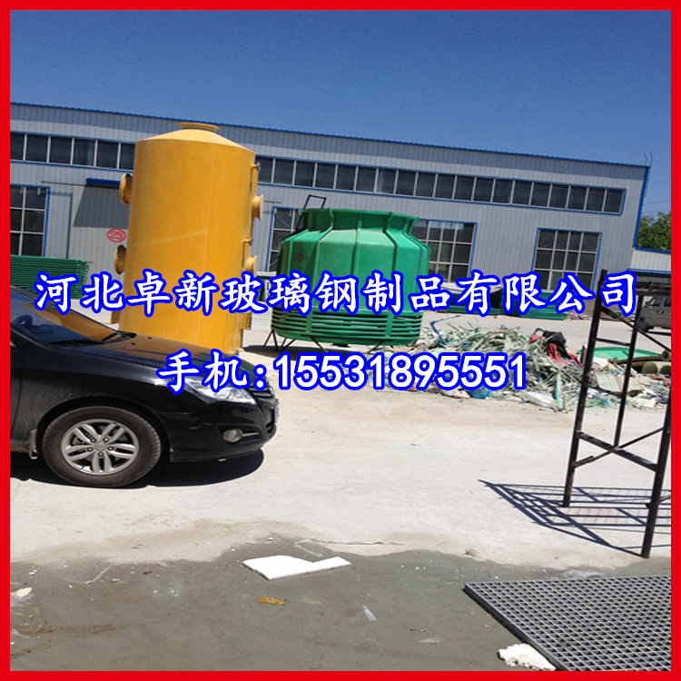 朔州厂家供应玻璃钢冷却塔定制 方形玻璃钢水塔 工业水塔