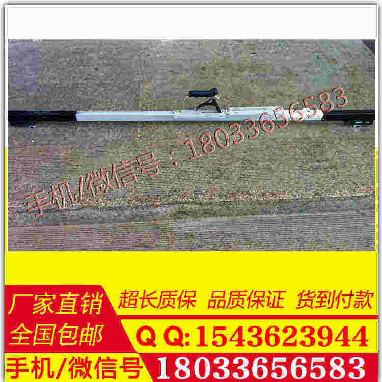 现货CMGR轨距尺 铁路电气化专用测量工具机械轨距尺