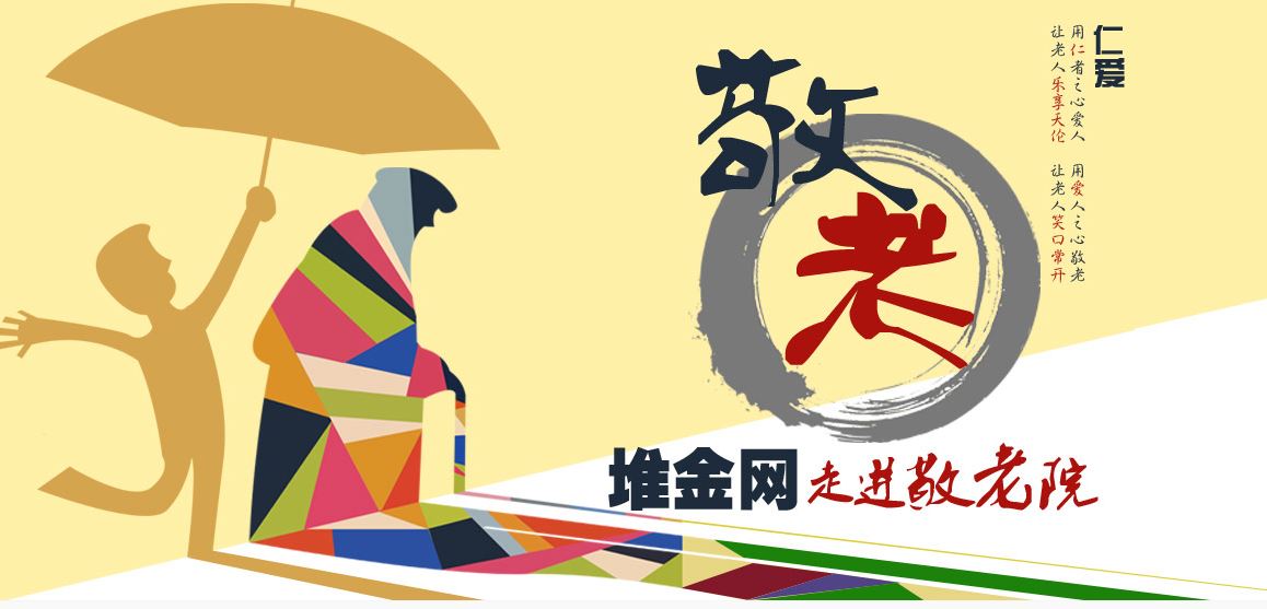 中卫市招财宝费用是多少, 品牌的p2p平台