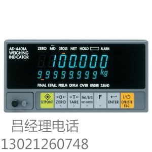 日本AND AD4401A 称重显示器 AD4401 升级款