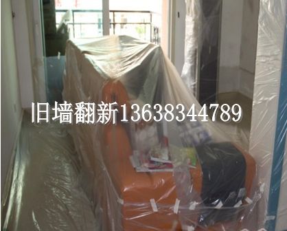 重庆渝北区墙面粉刷涂装施工