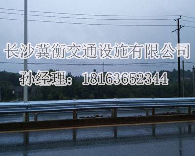 供应长沙波形护栏厂家、湖南长沙波形护栏厂家、长沙波形护栏厂家安装