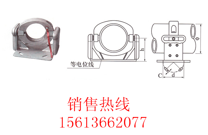 供应国标MGG(Z)型固定支撑管母线金具生产厂家