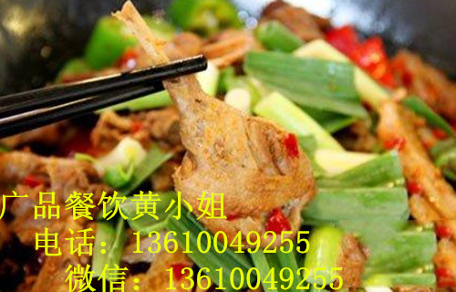 洞庭湖土鸭项目卖点，洞庭湖土鸭市场优势，土鸭制作培训
