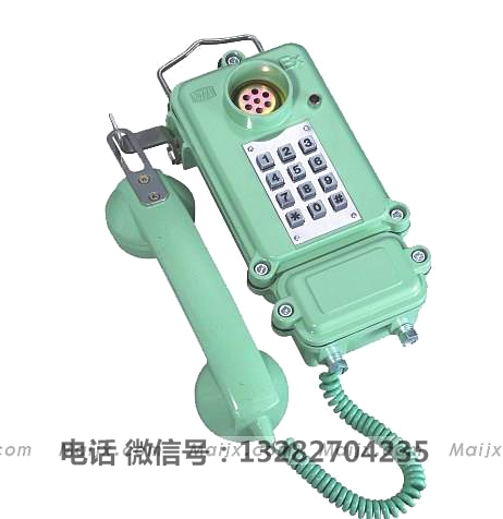 荣通KTH-33矿用防爆电话机批发 防爆 防尘电话机