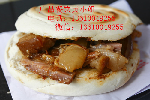 专业肉夹馍培训，特色腊汁肉夹馍培训，师傅手把手教会