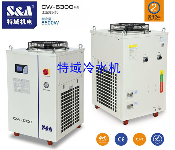 高功率二极管激光器冷水机 S&A品牌CW-6300