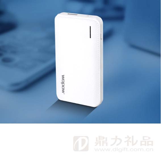 合肥移动电源定制|合肥哪里可以批发定做充电宝