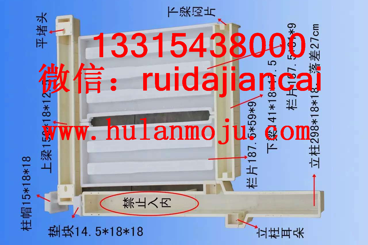 混凝土围栏模具 混凝土预制盖板模具