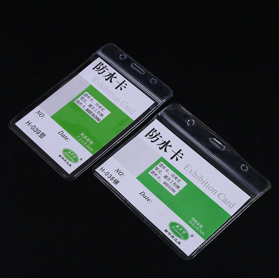 广州番禺工作证定制，工作证厂家订做