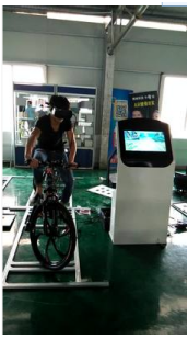 VR虚拟现实智能单车