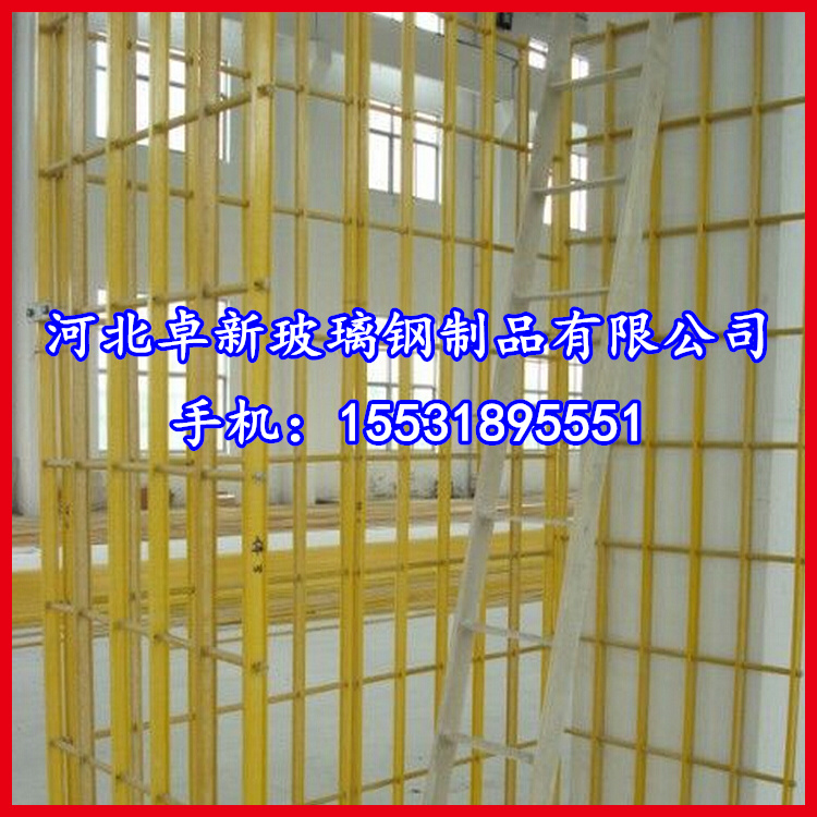 厂家直供玻璃钢托架，冷却塔填料支撑，强度大绝缘防腐