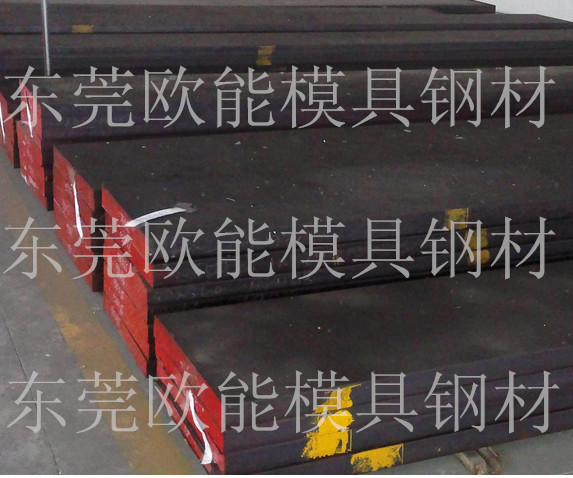 供应30W4Cr2VA全软弹簧钢板