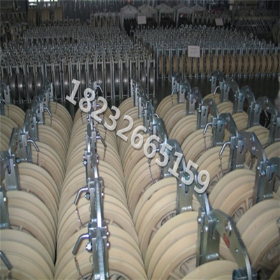 供应408×80单轮 轮径408mm 轮宽80 电缆滑车大直径滑轮