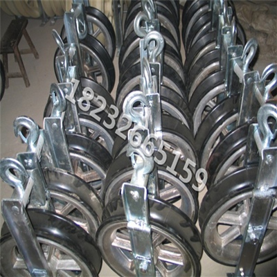供应大直径滑车408×80三轮 轮径408mm 轮宽80 电缆滑轮