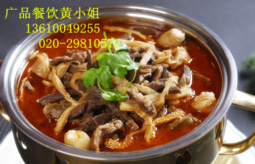 牛杂火锅培训费用，学做牛杂要多少钱，专业牛杂小吃培训